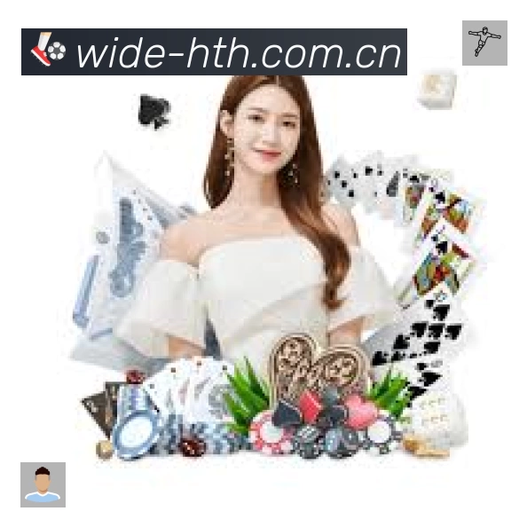华体会平台展示图