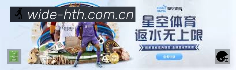 结构优化认证展示